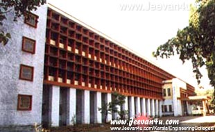Government Engineering College Thrissur